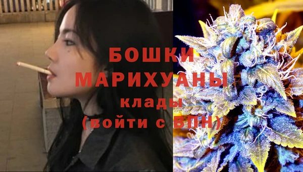 MDMA Вязники