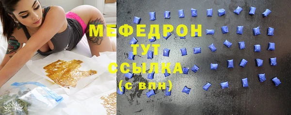 MDMA Вязники